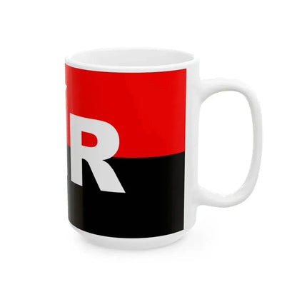 Flag of the MIR - Chile (Chile) White Coffee Mug - Go Mug Yourself