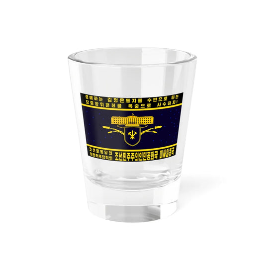 Flag of the Missile General Bureau North Korea Reverse (Korea) Shot Glass 1.5oz 1.5oz - Go Mug Yourself