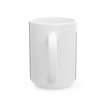 Flag of the MNDF Coast Guard (Maldives) White Coffee Mug - Go Mug Yourself