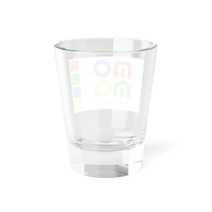 Flag of the Modern Hungary Movement (Hungary) Shot Glass 1.5oz - Go Mug Yourself