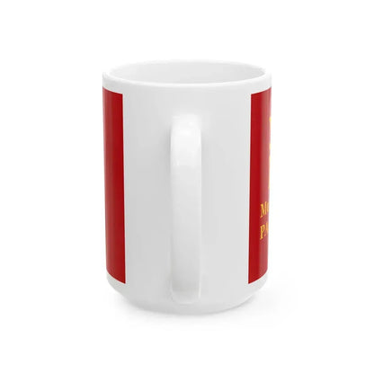 Flag of the Moldavian ASSR (Moldova) White Coffee Mug - Go Mug Yourself