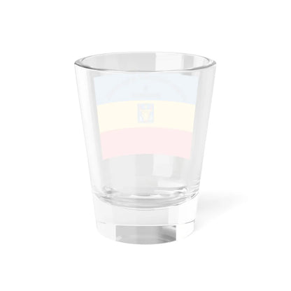 Flag of the Moldavian Democratic Republic (Moldova) Shot Glass 1.5oz - Go Mug Yourself