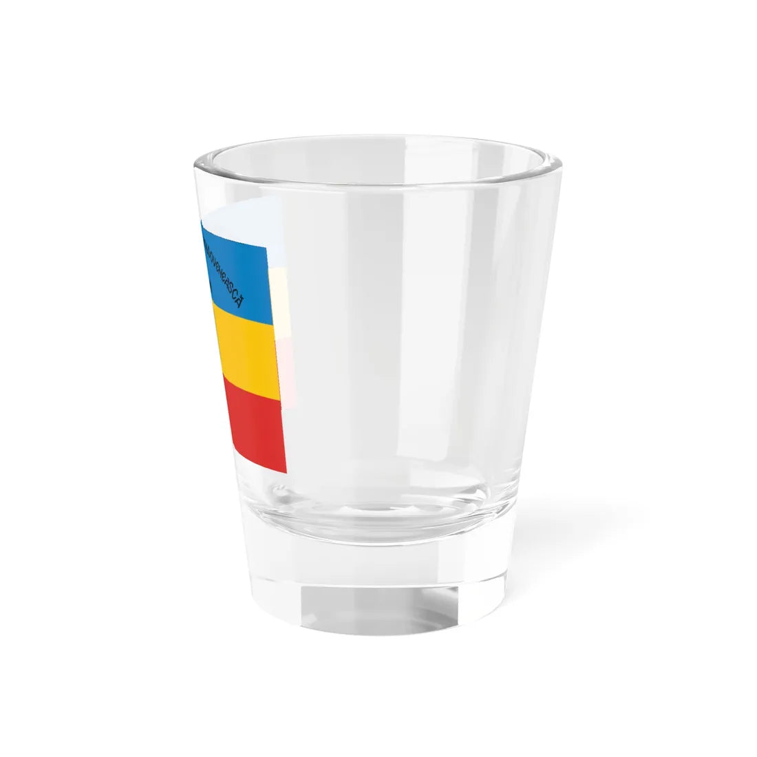 Flag of the Moldavian Democratic Republic (Moldova) Shot Glass 1.5oz - Go Mug Yourself