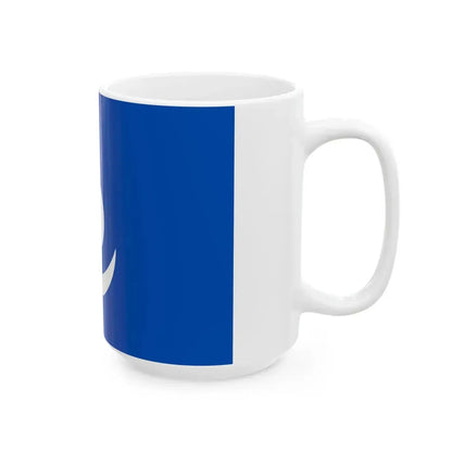 Flag of the Mongol Empire 3 (China) White Coffee Mug - Go Mug Yourself