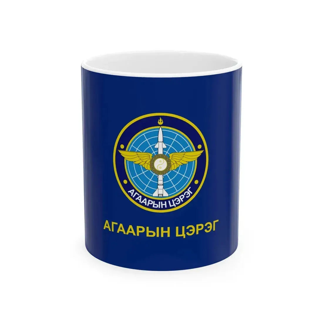 Flag of the Mongolian Air Force (Mongolia) White Coffee Mug 11oz - Go Mug Yourself