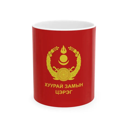 Flag of the Mongolian Ground Force (Mongolia) White Coffee Mug 11oz - Go Mug Yourself