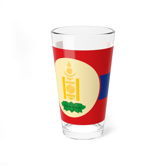 SKU:12945567250035075436 Size:16oz