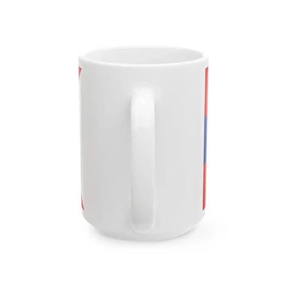 Flag of the Mongolian Peoples Republic 1930-1940 (Mongolia) White Coffee Mug - Go Mug Yourself