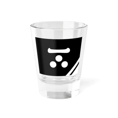 Flag of the Mori Lords of Hagi in Nagato Province B (Japan) Shot Glass 1.5oz 1.5oz - Go Mug Yourself