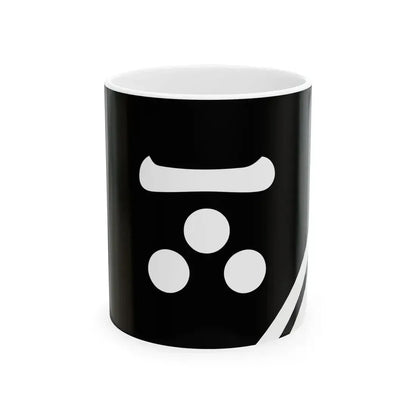 Flag of the Mori Lords of Hagi in Nagato Province B (Japan) White Coffee Mug 11oz - Go Mug Yourself