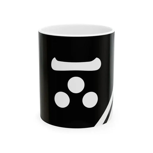 Flag of the Mori Lords of Hagi in Nagato Province B (Japan) White Coffee Mug 11oz - Go Mug Yourself