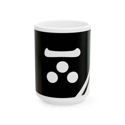 Flag of the Mori Lords of Hagi in Nagato Province B (Japan) White Coffee Mug 15oz - Go Mug Yourself