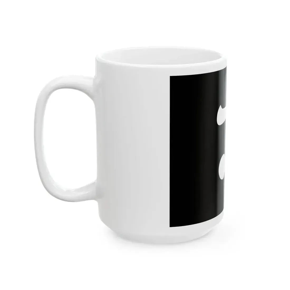 Flag of the Mori Lords of Hagi in Nagato Province B (Japan) White Coffee Mug - Go Mug Yourself