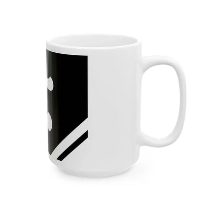 Flag of the Mori Lords of Hagi in Nagato Province B (Japan) White Coffee Mug - Go Mug Yourself