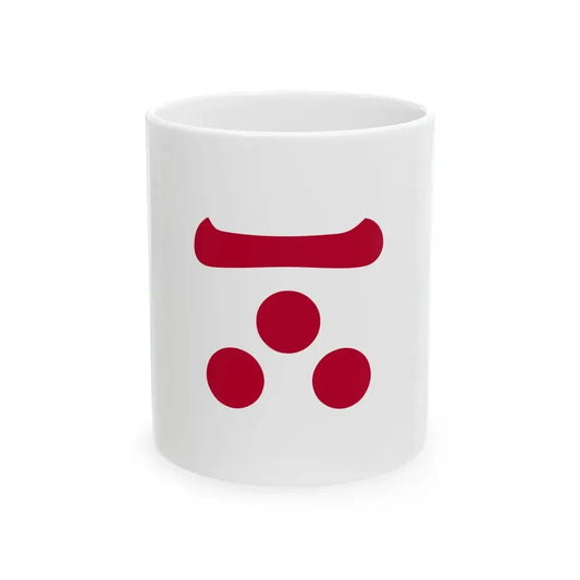 Flag of the Mori Lords of Hagi in Nagato Province C (Japan) White Coffee Mug 11oz - Go Mug Yourself