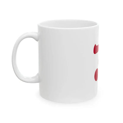 Flag of the Mori Lords of Hagi in Nagato Province C (Japan) White Coffee Mug - Go Mug Yourself