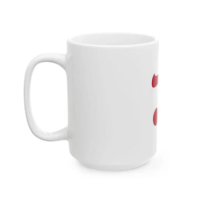Flag of the Mori Lords of Hagi in Nagato Province C (Japan) White Coffee Mug - Go Mug Yourself
