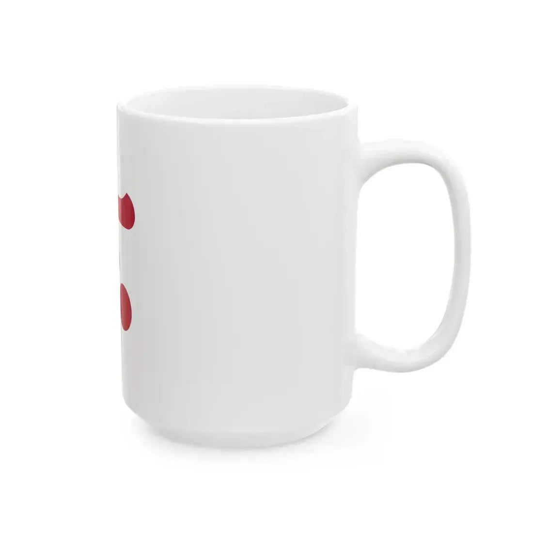 Flag of the Mori Lords of Hagi in Nagato Province C (Japan) White Coffee Mug - Go Mug Yourself