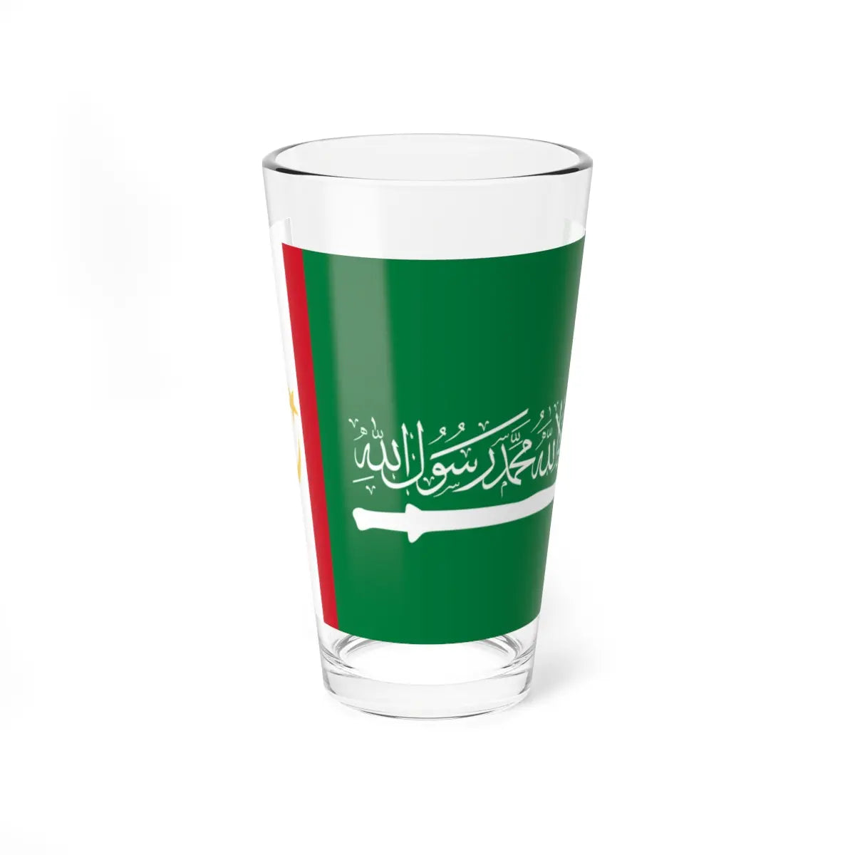 SKU:29194160840647035418 Size:16oz