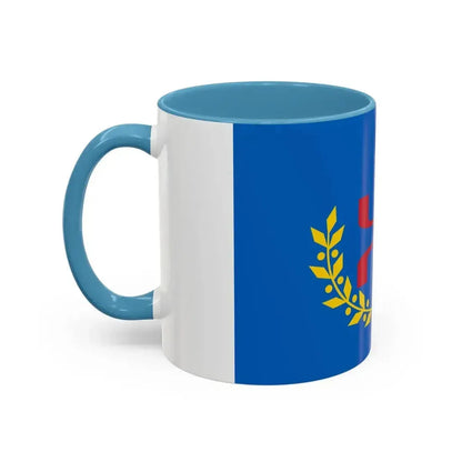 Flag of The Movement for the self determination of Kabylie - Accent Coffee Mug - Go Mug Yourself