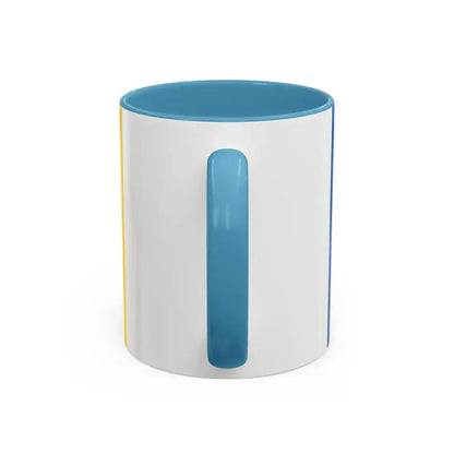Flag of The Movement for the self determination of Kabylie - Accent Coffee Mug - Go Mug Yourself