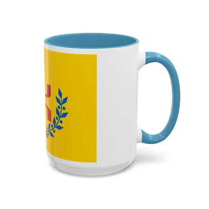 Flag of The Movement for the self determination of Kabylie - Accent Coffee Mug - Go Mug Yourself