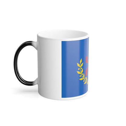 Flag of The Movement for the self determination of Kabylie - Color Changing Coffee Mug-Go Mug Yourself