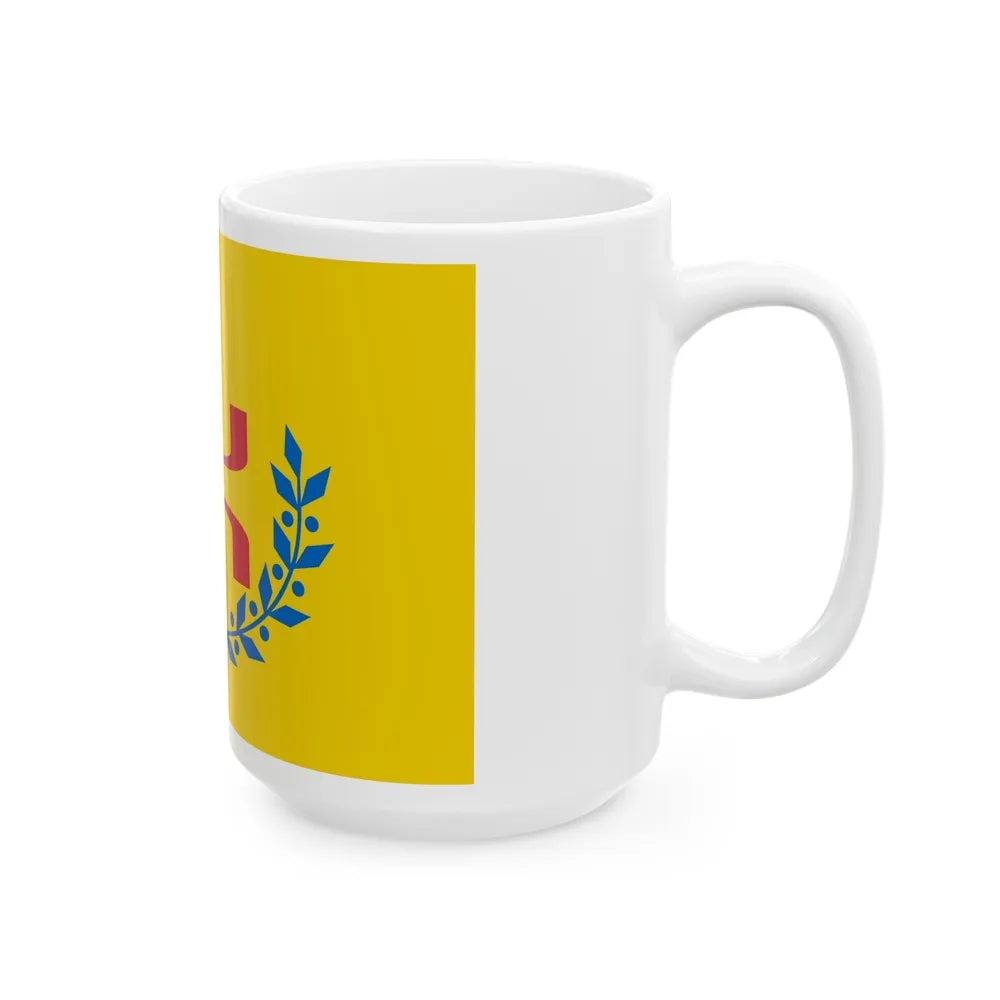 Flag of The Movement for the self determination of Kabylie - White Coffee Mug-Go Mug Yourself