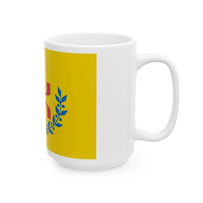 Flag of The Movement for the self determination of Kabylie - White Coffee Mug - Go Mug Yourself
