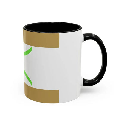 Flag of The Mozabite people - Accent Coffee Mug - Go Mug Yourself