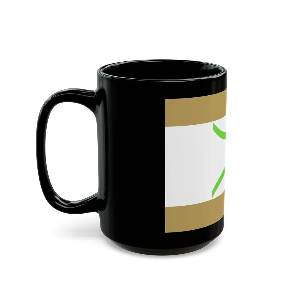 Flag of The Mozabite people - Black Coffee Mug-Go Mug Yourself