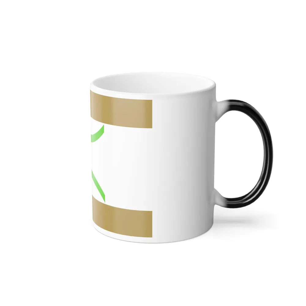 Flag of The Mozabite people - Color Changing Coffee Mug-Go Mug Yourself