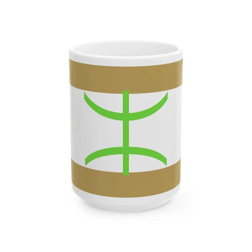 Flag of The Mozabite people - White Coffee Mug 15oz - Go Mug Yourself