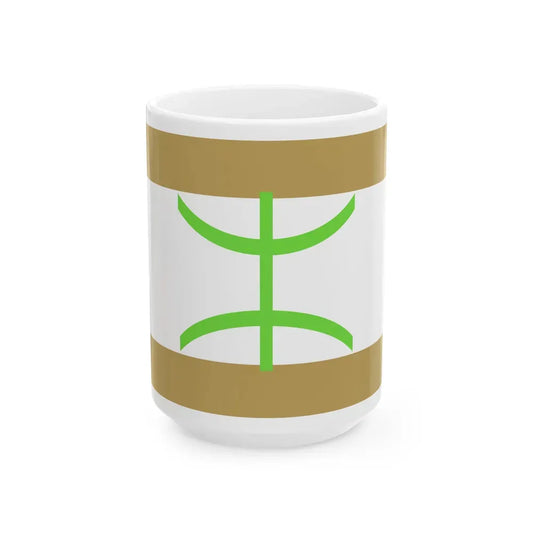 Flag of The Mozabite people - White Coffee Mug 15oz - Go Mug Yourself