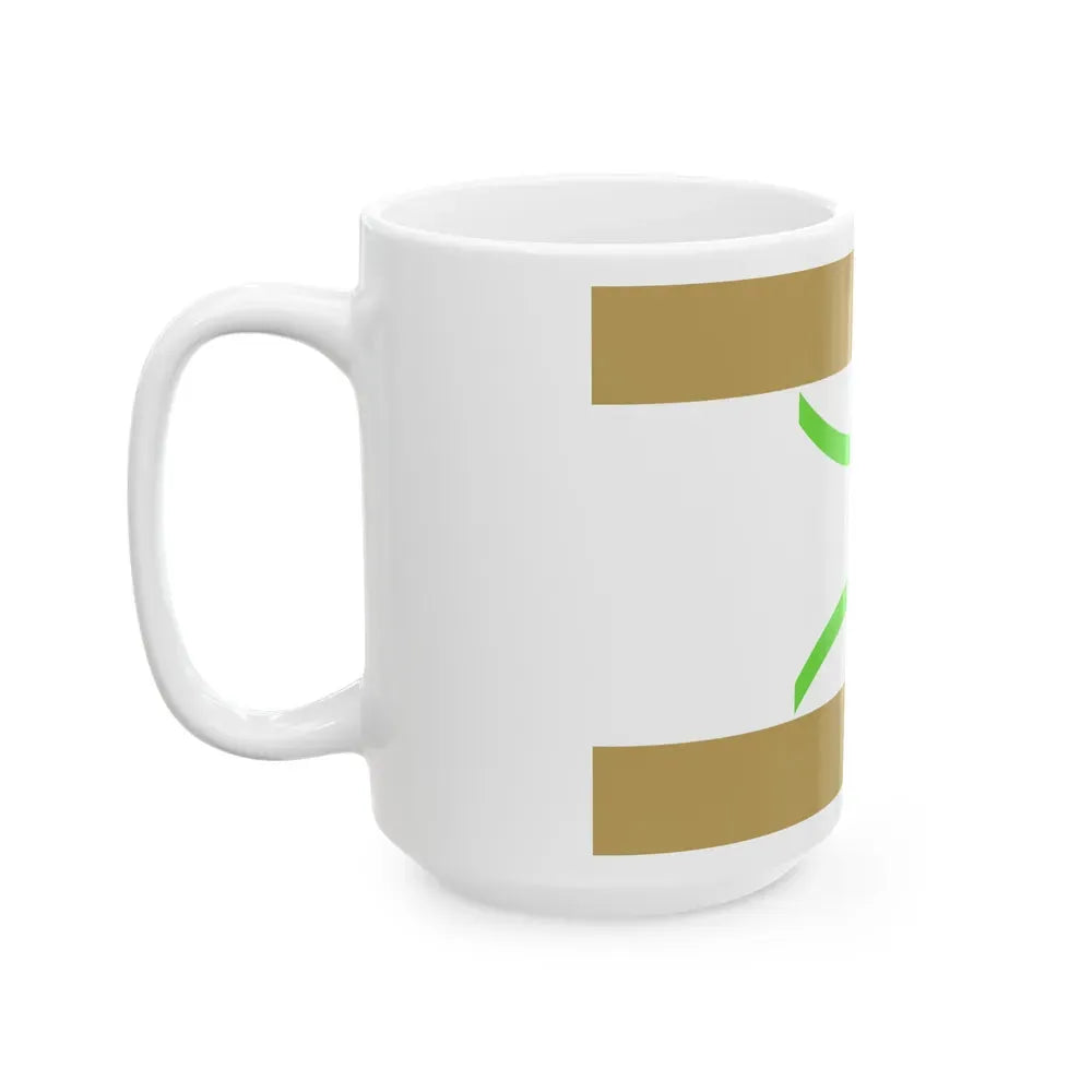 Flag of The Mozabite people - White Coffee Mug - Go Mug Yourself