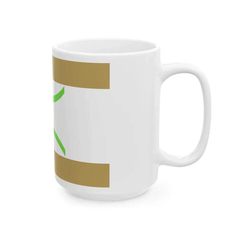 Flag of The Mozabite people - White Coffee Mug-Go Mug Yourself