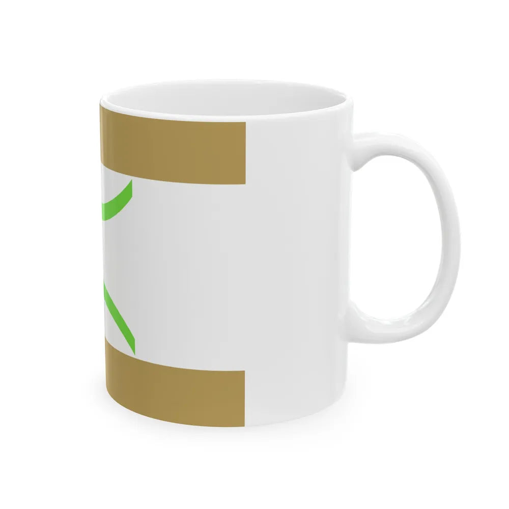 Flag of The Mozabite people - White Coffee Mug-Go Mug Yourself