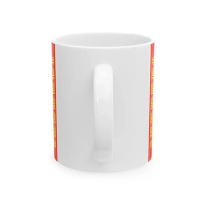 Flag of the Mozambique Army (Mozambique) White Coffee Mug - Go Mug Yourself