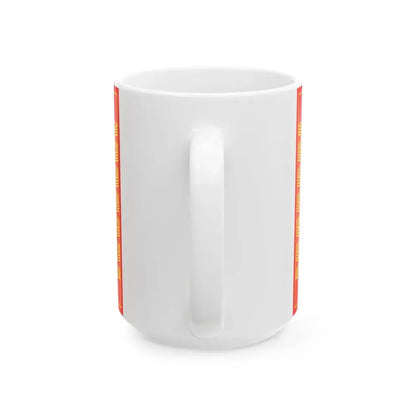 Flag of the Mozambique Army (Mozambique) White Coffee Mug - Go Mug Yourself