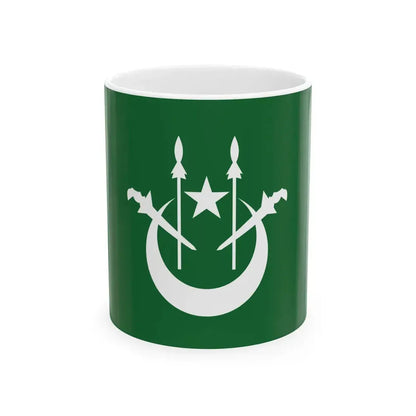 Flag of the Mufti of Kelantan (Malaysia) White Coffee Mug 11oz - Go Mug Yourself
