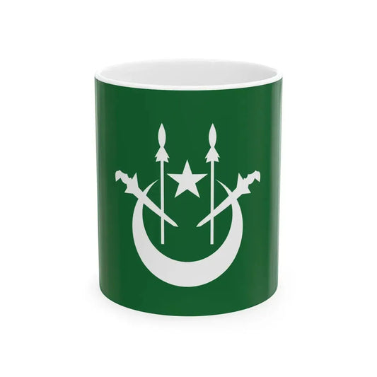 Flag of the Mufti of Kelantan (Malaysia) White Coffee Mug 11oz - Go Mug Yourself
