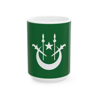 Flag of the Mufti of Kelantan (Malaysia) White Coffee Mug 15oz - Go Mug Yourself