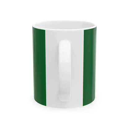 Flag of the Mufti of Kelantan (Malaysia) White Coffee Mug - Go Mug Yourself