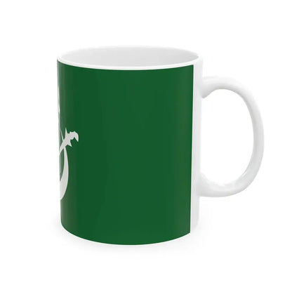 Flag of the Mufti of Kelantan (Malaysia) White Coffee Mug - Go Mug Yourself