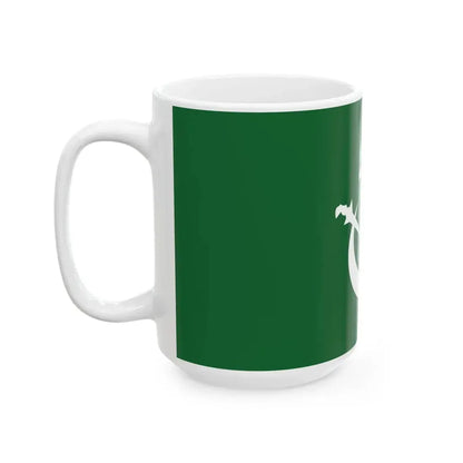 Flag of the Mufti of Kelantan (Malaysia) White Coffee Mug - Go Mug Yourself