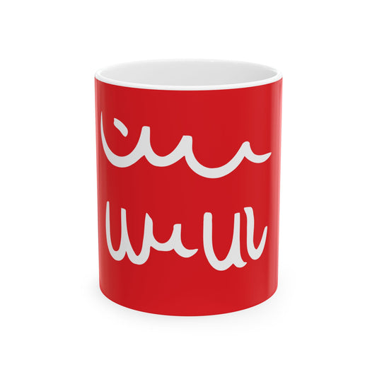 Flag of the Mwali Sultanate 1886-1891 (Comoros) White Coffee Mug-11oz-Go Mug Yourself