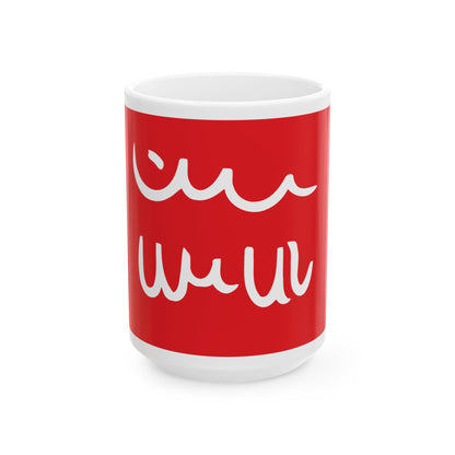 Flag of the Mwali Sultanate 1886-1891 (Comoros) White Coffee Mug-15oz-Go Mug Yourself