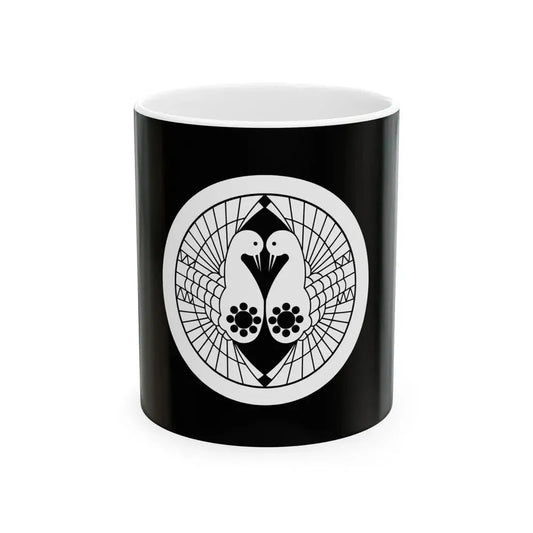 Flag of the Nanbu Lords of Morioka in Mutsu Province A (Japan) White Coffee Mug 11oz - Go Mug Yourself