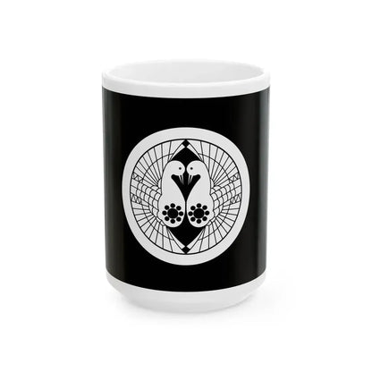 Flag of the Nanbu Lords of Morioka in Mutsu Province A (Japan) White Coffee Mug 15oz - Go Mug Yourself