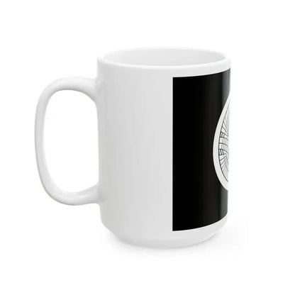 Flag of the Nanbu Lords of Morioka in Mutsu Province A (Japan) White Coffee Mug - Go Mug Yourself